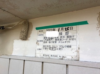 08EC106E-F233-4297-9FDA-2802DD8D35FD.jpeg