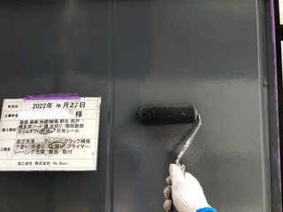 2B7AD191-A50C-45E0-805D-4F0592168D67.jpeg