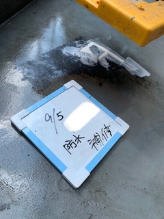 3A3A1DE3-B891-49F3-9F59-37EEF400E786.jpeg