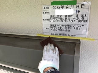4392F9E4-63D1-4984-A367-DB6BFFFC689A.jpeg