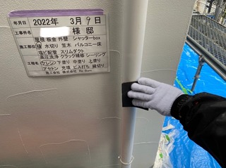 78682A25-C23E-4750-B058-EF7DA39A5D65.jpeg