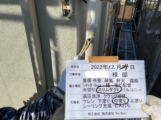 78CFAC40-8225-4898-B3AC-4ED29BF142EC.jpeg