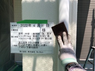 7DEEBE05-2F3C-4F60-9D98-7FF0C7000E5B.jpeg