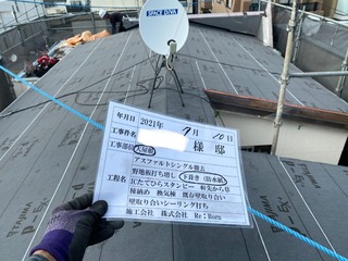 7E4D15B5-3FB6-4EEA-81B3-910AF1017C37.jpeg