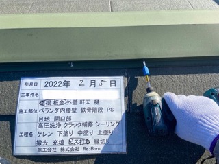 7FE077BB-5F43-4F08-AF99-A5302328B4F0.jpeg