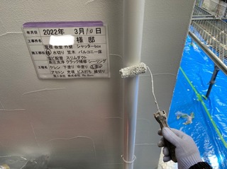 85A59070-A73F-44FB-8260-9CEFF405C67D.jpeg
