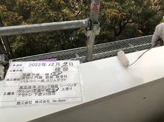89E8860F-B28F-493A-A924-C3D6E1845B67.jpeg