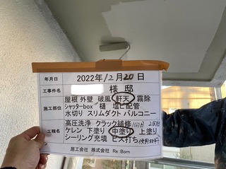 956F849B-A21D-411F-82CC-F4EA8CD04FD6.jpeg