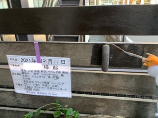 996C261E-39A7-4CFF-A46D-85E85E1D27AA.jpeg