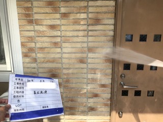 AA5B3007-CAA0-4615-BC8B-38DAFF555BEC.jpeg