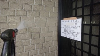 B1EE8E29-8E5A-453C-A059-75BBB61A9016.jpeg