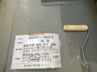 B6848340-3A24-4880-A59B-6C23BFE9713D.jpeg