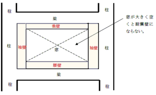 D46C71AB-2C41-4D45-87F9-07F8E6A8F06F.bmp