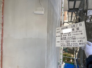 E2E5C323-0A37-4BE5-BC78-FD5E080310D0.jpeg