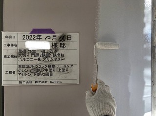 EC0F2C9D-4893-44FB-B767-A20FC821DAA8.jpeg